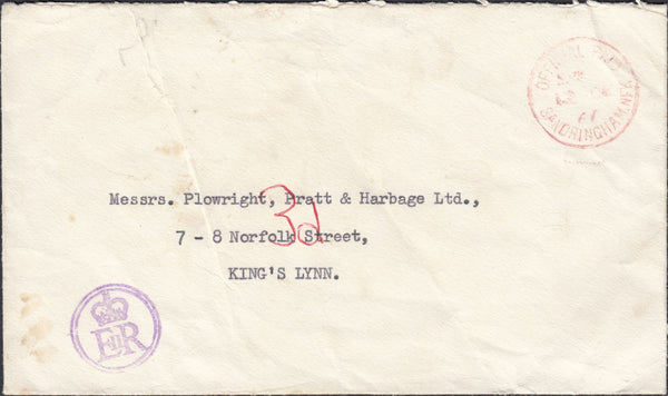 121778 1967 'CROWN/EIIR' ROYAL CACHET USED IN NORFOLK.