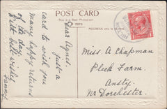121791 1928 HILTON/BLANDFORD/DORSET RUBBER DATE STAMP TO DORCHESTER.