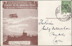121897 1911 FIRST OFFICIAL U.K. AERIAL POST/LONDON POST CARD IN BROWN WITH 'SCHWEPPES LIMITED' ADVERT.