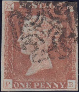 121912 1841 1D RED PL.5 LETTERED PB IN STATE 3 (SG7 SPEC AS32).