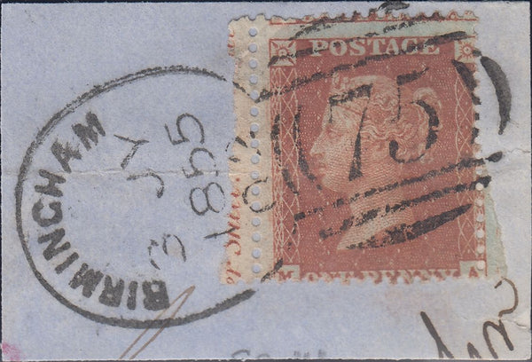 121944 1855 BIRMINGHAM SPOON TYPE C2 (RA9)/PL.9 (SG24)(MA).