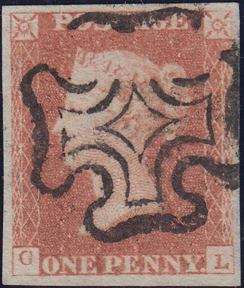 121964 PL.24 (SG8)(GL) MISSING IMPRIMATUR LETTERING.