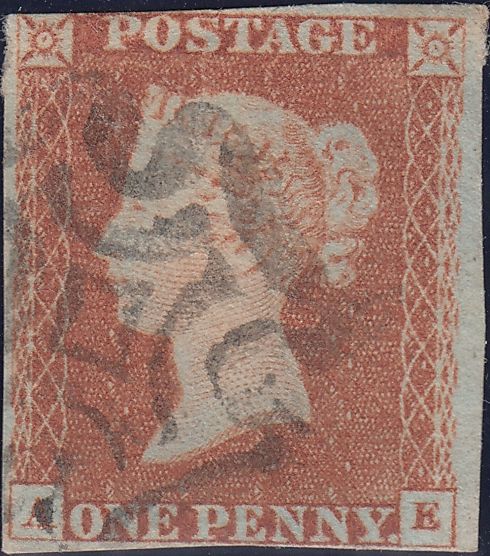 121979 COVENTRY DISTINCTIVE MALTESE CROSS (SPEC B1te)/PL.24(SG8)(AE) MISSING IMPRIMATUR LETTERING.
