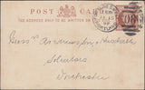 121993 COLLECTION OF FORTUNESWELL, PORTLAND (DORSET) CANCELLATIONS.
