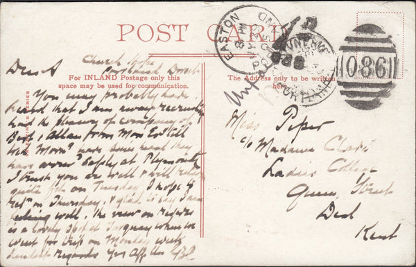 121993 COLLECTION OF FORTUNESWELL, PORTLAND (DORSET) CANCELLATIONS.