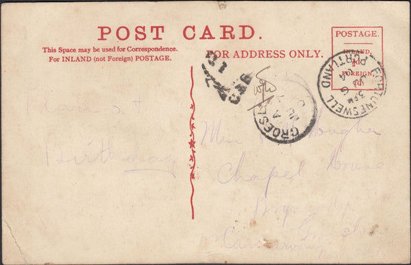 121993 COLLECTION OF FORTUNESWELL, PORTLAND (DORSET) CANCELLATIONS.