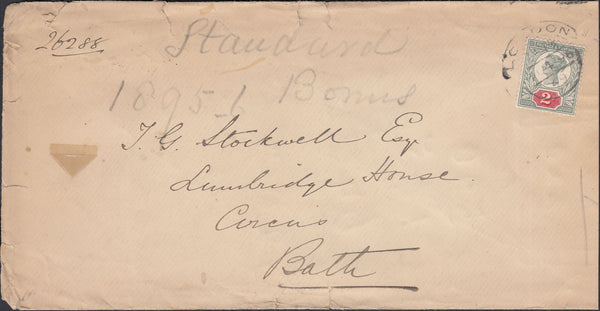 122055 1896 MAIL LONDON TO BATH WITH 'BATH/STATION.OFFICE' DATE STAMP.