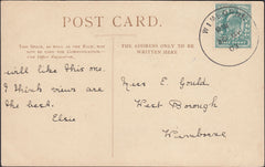 122084 1903 MAIL USED LOCALLY IN WIMBORNE WITH WIMBORNE SKELETON DATE STAMP.