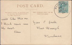 122084 1903 MAIL USED LOCALLY IN WIMBORNE WITH WIMBORNE SKELETON DATE STAMP.