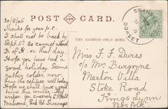 122151 1905 MAIL TO KING'S LYNN WITH SWANAGE SO/DORSET SKELETON DATE STAMP.