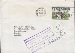 122181 1979 UNDELIVERED MAIL BRISTOL TO POOLE DORSET.