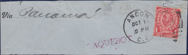 122272 1912 1D DOWNEY DIE 2 WATERMARK CROWN (SG341) CANAL ZONE USAGE.