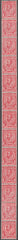 122333 1912 1D DOWNEY DIE 2 WATERMARK CROWN (SG342) COIL JOINS (SPEC N11g) IN VERTICAL STRIP OF THIRTEEN.