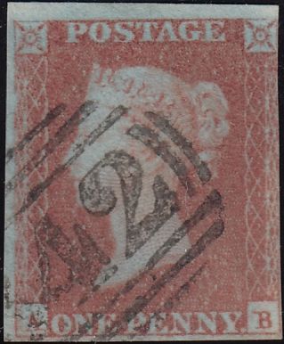 122387 1848 1D PL.87 (SG8) USED GROUP TWELVE SINGLES, EX FOLKARD.