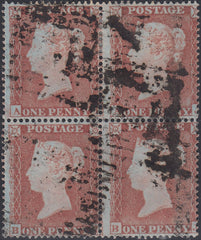 122401 PL.164 (SG17) USED BLOCK OF FOUR LETTERED AI AJ BI BJ.