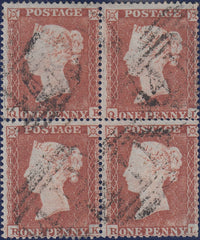 122419 1854 1D PL.163 S.C.16 (SG17) USED BLOCK OF FOUR LETTERED QK QL RK RL.