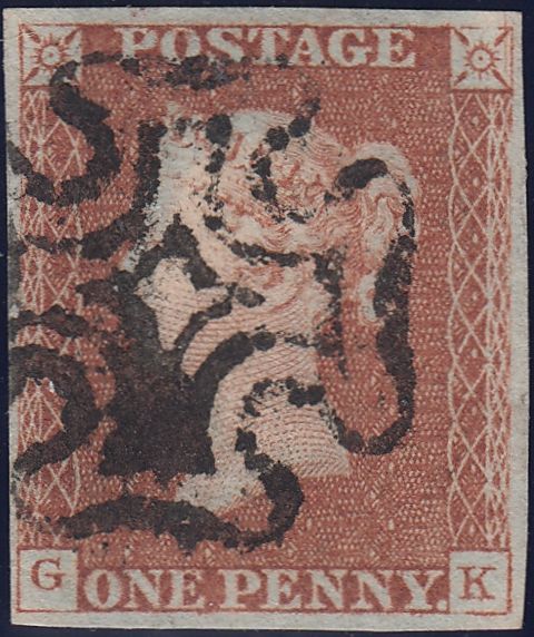 122439 PL.25 (SG8)(GK CONSTANT VARIETY)/MISSING IMPRIMATUR LETTERING.