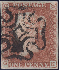 122439 PL.25 (SG8)(GK CONSTANT VARIETY)/MISSING IMPRIMATUR LETTERING.
