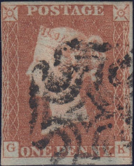 122440 PL.25 (SG8)(GK CONSTANT VARIETY) MISSING IMPRIMATUR LETTERING.