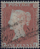 122459 1853-4 1D PL.163 MATCHED TRIO IMPERF (SG8) X 2 AND PERF (SG17).
