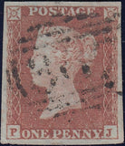122459 1853-4 1D PL.163 MATCHED TRIO IMPERF (SG8) X 2 AND PERF (SG17).