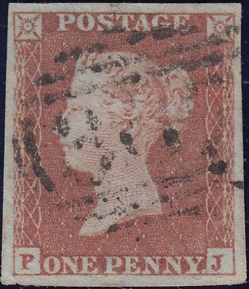 122459 1853-4 1D PL.163 MATCHED TRIO IMPERF (SG8) X 2 AND PERF (SG17).