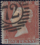 122461 1853-4 1D PL.163 MATCHED PAIR 1D IMPERF (SG8) AND 1D PERF (SG17) LETTERED TB.