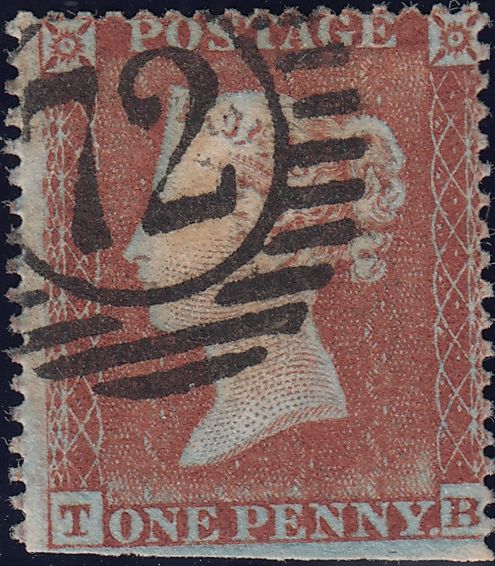 122461 1853-4 1D PL.163 MATCHED PAIR 1D IMPERF (SG8) AND 1D PERF (SG17) LETTERED TB.