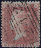 122531 1856-7 PL.42 MATCHED PAIR LETTERED TE ON BLUED PAPER (SG29) AND WHITE PAPER (SG40).