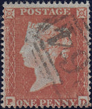 122534 1853-4 DIE 1 PL.163 MATCHED PAIR LETTERED PD 1D IMPERF (SG8) AND 1D PERF (SG17).