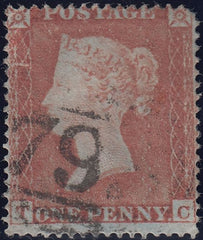 122539 PL.164 (SG17)(TC) STATE 2.