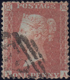 122542 1856-7 DIE 2 PL.44 MATCHED PAIR LETTERED AA WITH RE-ENTRY ON BLUED PAPER (SG29) AND WHITE PAPER (SG40).
