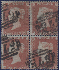 122543 1854 DIE 1 1D PL.162 (SG17) USED BLOCK OF FOUR, 'DH' WITH CONSTANT VARIETY.