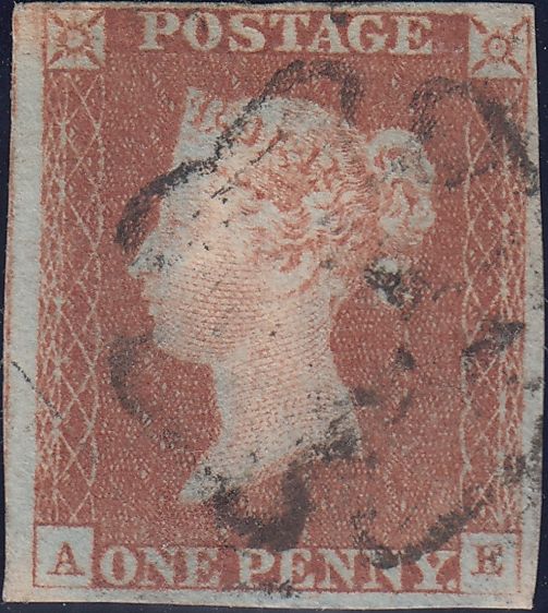122589 PL.26 (SG8)(AE) MISSING IMPRIMATUR LETTERING.