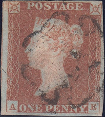 122589 PL.26 (SG8)(AE) MISSING IMPRIMATUR LETTERING.