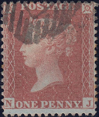 122642 1856-7 1D PL.42 MATCHED PAIR LETTERED NJ ON BLUED PAPER (SG29) AND WHITE PAPER (SG40).