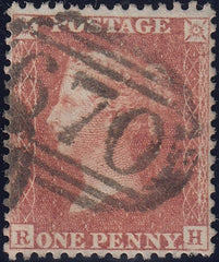 122644 1856-7 PL.42 MATCHED PAIR LETTERED RH ON BLUED PAPER (SG29) AND WHITE PAPER (SG40).