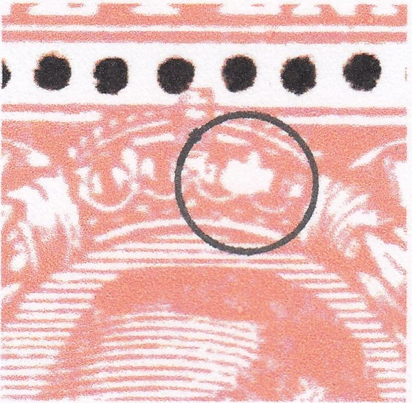 122683 1911 1D DOWNEY DIE 1A WATERMARK CROWN (SG327) USED WITH CONSTANT VARIETY 'FLEUR-DE-LIS' (SPEC N7h).
