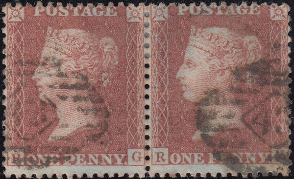 122759 1856 PL.42 HORIZONTAL PAIR LETTERED RG RH (SG29).