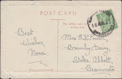 122828 1923 MAIL TO BEAMINSTER WITH 'GLANVILLES WOOTTON SHERBORNE' RUBBER DATE STAMP.