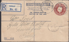 123078 1914 REGISTERED MAIL YIEWSLEY (MIDDLESEX) TO SURREY.