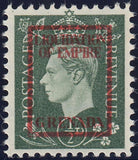 123196 1944 ½D GERMAN PROPAGANDA FORGERY/GRENADA.