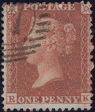 123300 1856-57 1D PL.43 MATCHED PAIR LETTERED RK BLUED PAPER (SG29) AND WHITE PAPER (SG40).
