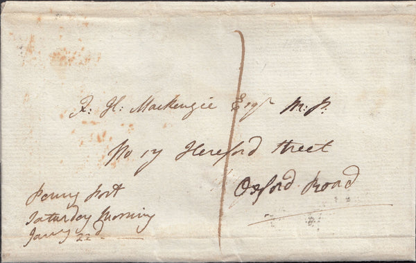 123317 1796 'LINCS INN - 1 -' RECEIVING HOUSE HAND STAMP LONDON PENNY POST (L418).