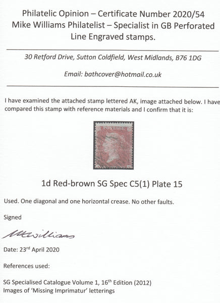 123495 1855 DIE 2 1D PL.15 L.C.16 (SG26)(AK)/MISSING IMPRIMATUR LETTERING.