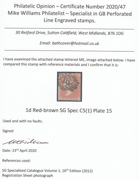 123503 1855 DIE 2 1D PL.15 L.C.16 (SG26)(ME).
