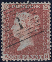 123504 1855 DIE 2 1D PL.18 L.C.14 (SPEC C6)(AB)/MISSING IMPRIMATUR LETTERING.