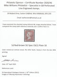 123504 1855 DIE 2 1D PL.18 L.C.14 (SPEC C6)(AB)/MISSING IMPRIMATUR LETTERING.