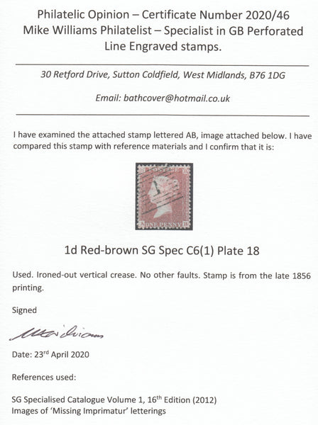 123504 1855 DIE 2 1D PL.18 L.C.14 (SPEC C6)(AB)/MISSING IMPRIMATUR LETTERING.