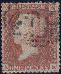 123506 1855 DIE 2 1D PL.18 L.C.14 (SPEC C6)(AK)/MISSING IMPRIMATUR LETTERING.